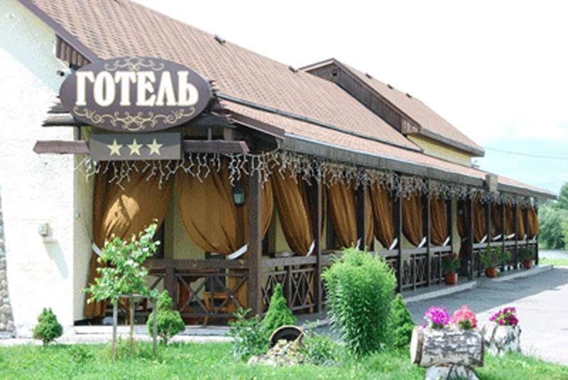 Gogol Hotel เมอร์ฮอรอด ภายนอก รูปภาพ